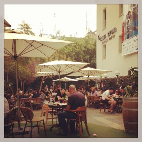 Landwer Café (קפה לנדוור)