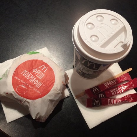 McDonald's