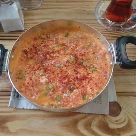 Atacan Börek