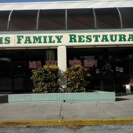 Boris Family Restaurant