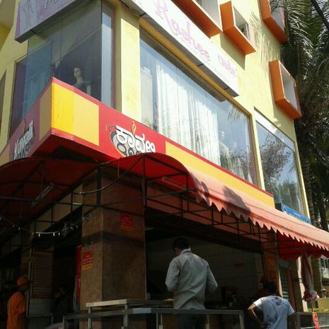 Kavali