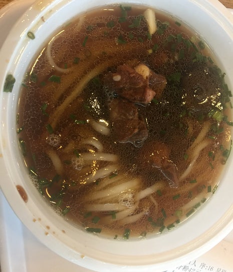 杨裕兴（黄花机场店）