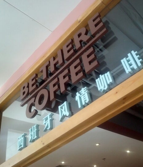 Be There Coffee