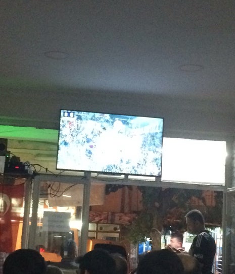 Tonguç Kıraathanesi