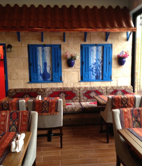 Marmaris Cafe