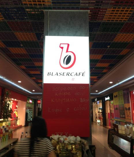 Blasercafe