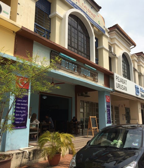 Restoran Mimpi Muor