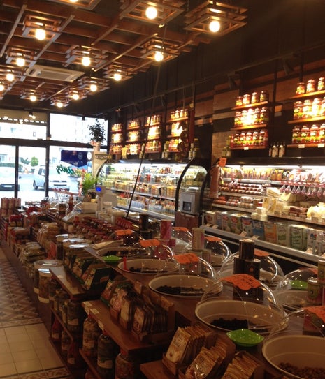 Topçu Peynircilik Şube 12