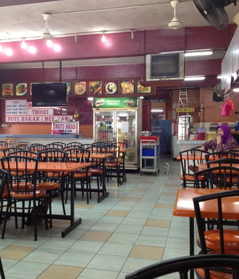Restoran Seri Has