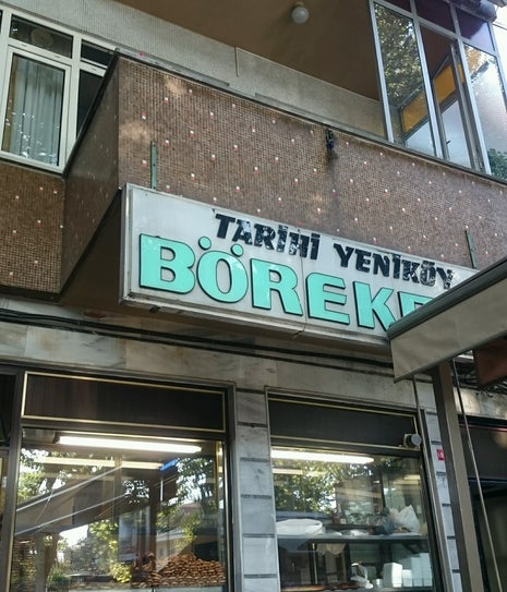 Yeniköy Börekçisi