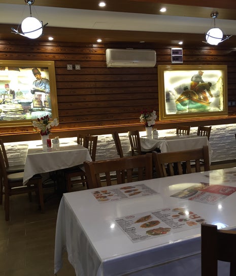 Bizim Pide