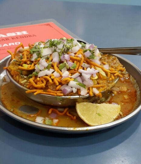 Prakash- Shakahari Uphaar Kendra