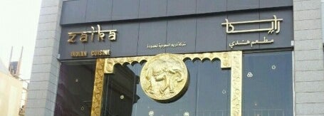 Hotel Waldorf Astoria Jeddah Qasr Al Sharq Saudi Arabia Hotel Waldorf Astoria Jeddah Qasr Al Sharq Saudi Arabia Booking Com