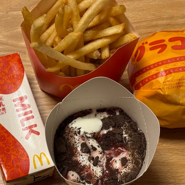 McDonald's Senrioka-Shop in Settsu, Osaka, Japan - Apple Maps