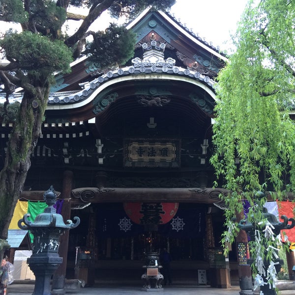Where's Good? Holiday and vacation recommendations for Kyoto, Japan. What's good to see, when's good to go and how's best to get there.