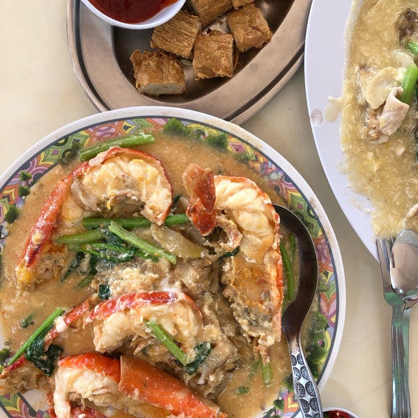 Pan Heong Restaurant