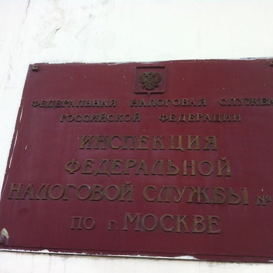 Частные медицинские центры бердска