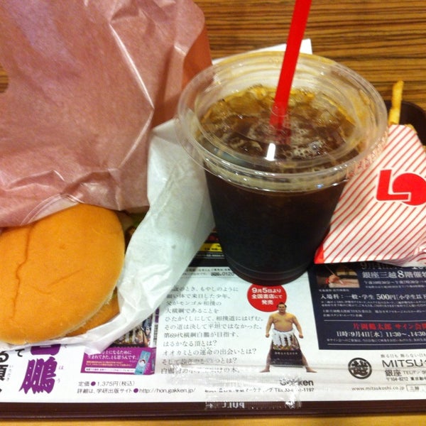 マクドナルド 原宿竹下通り店>
