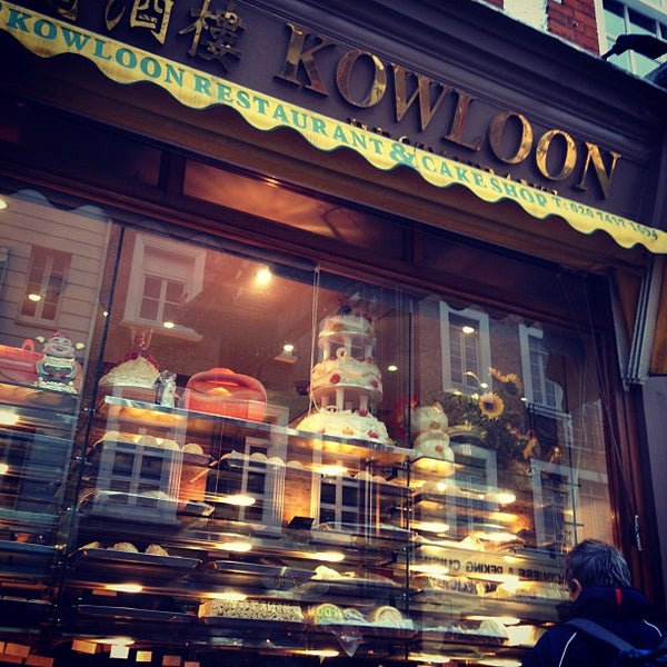 Kowloon Restaurant and Cakeshop - Dessert Shop in Chinatown