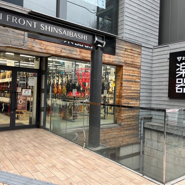 2nd STREET Amerikamura-Shop - Apple Maps