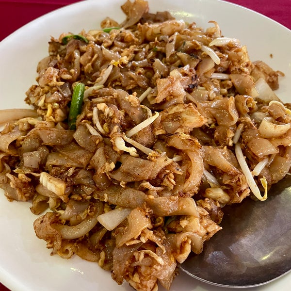 La La Chong Seafood Village