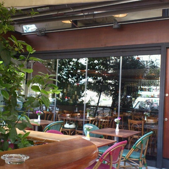Kakts Cihangir - Apple Maps