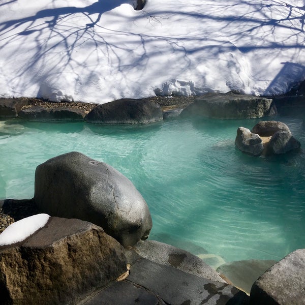 Genshichiroten no Yu in Yamagata, Yamagata, Japan - Apple Maps