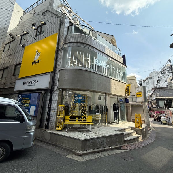 FR2 HARAJUKU in Shibuya-Ku, Tokyo, Japan - Apple Maps