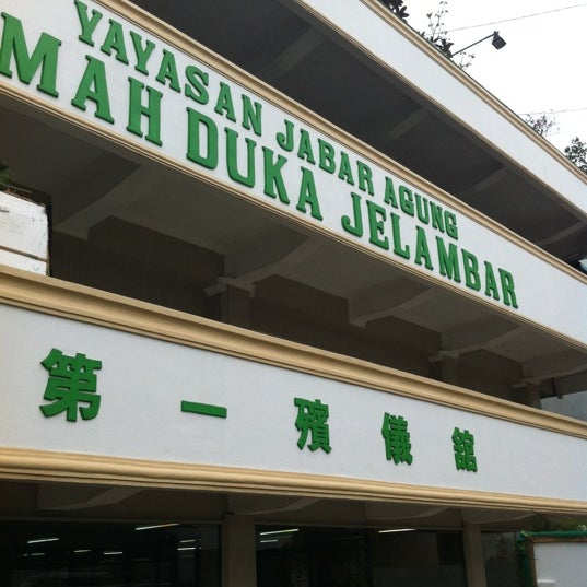 Rumah Duka Jelambar - Funeral Home in Grogol Petamburan