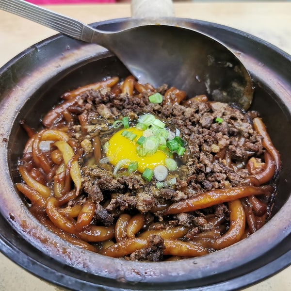 China Town Seng Kee