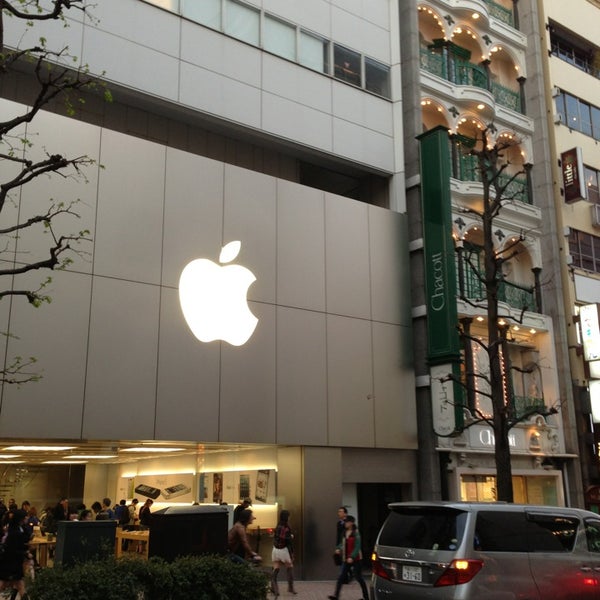 Apple - 恵比寿 Apple Shibuya in Shibuya, Tokyo, Japan - Apple Maps