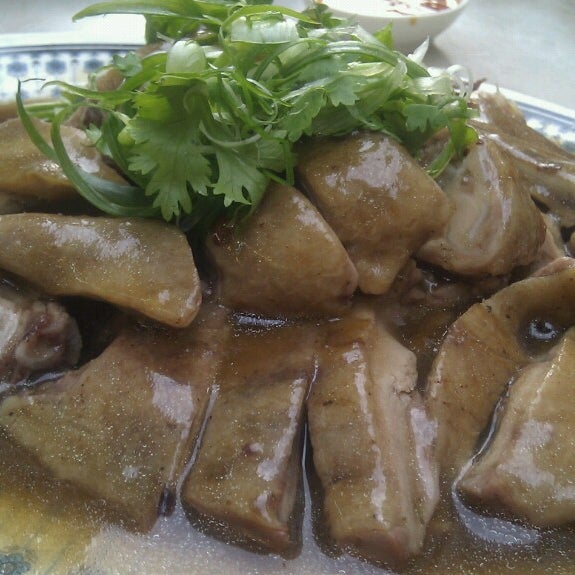 Kam Heong Braised Duck