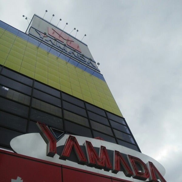 Yamada Denki Techland Kyoto Yawata-Shop in 京都府八幡市 - Apple Maps