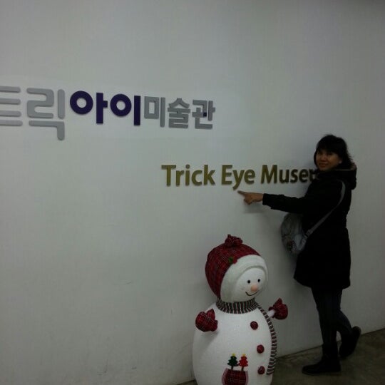 Where's Good? Holiday and vacation recommendations for Seoul, South Korea. What's good to see, when's good to go and how's best to get there.