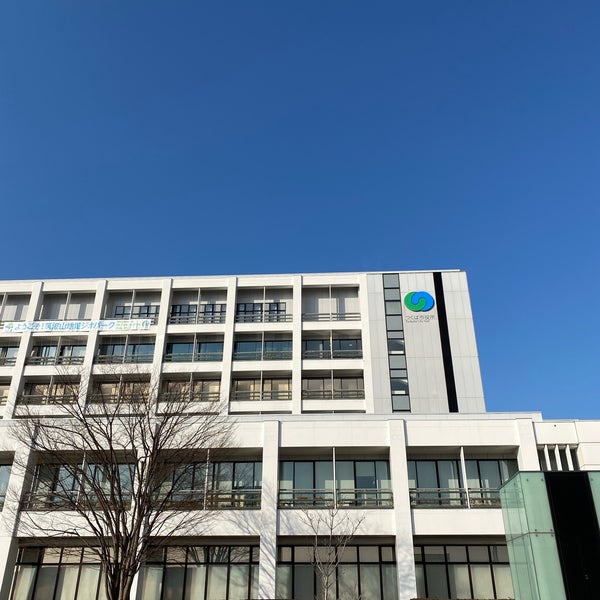 Tsukuba City Hall in 茨城県つくば市 - Apple Maps