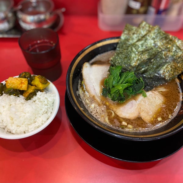 大元家 in Ota, Tokyo, Japan - Apple Maps