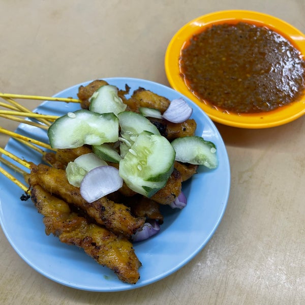 Restaurant Ahwa