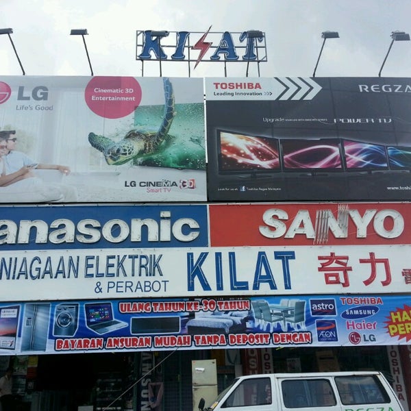 KILAT Kedai Elektrik & Perabot 奇力电器有限公司 Taman Ungku Tun Aminah 8