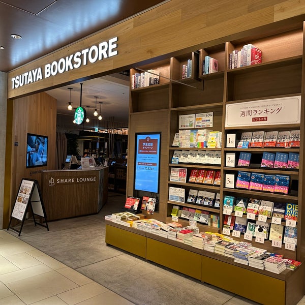 TSUTAYA様 ASEAN加盟国で「TSUTAYA BOOKSTORE」を初出店 | ニュース | CCC