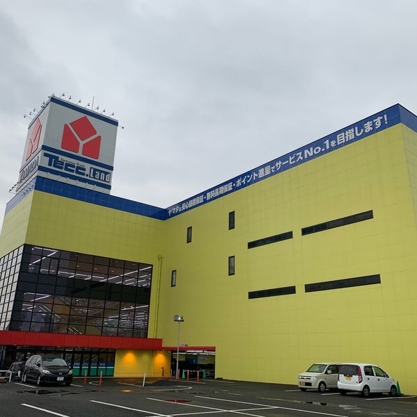 Yamada Denki Techland Kyoto Yawata-Shop in 京都府八幡市 - Apple Maps