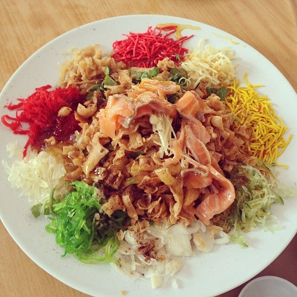 La La Chong Seafood Village