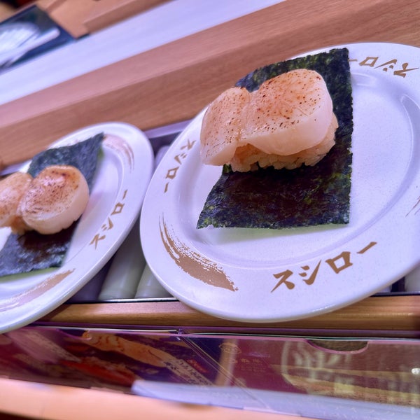 Sushiro Kawaramachi Takoyakushidori-Shop in 京都府京都市中京