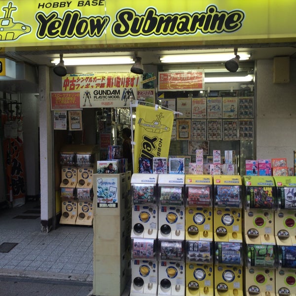 HOBBY BASE Yellow Submarine - Hobby Shop in 広島市