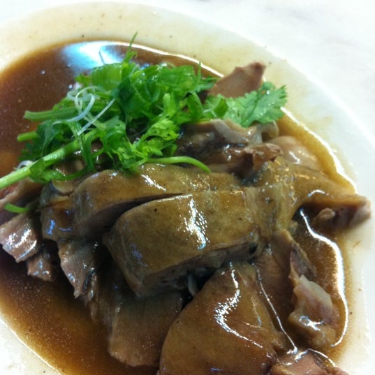 Kam Heong Braised Duck