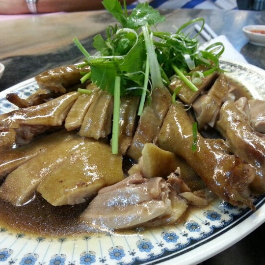 Kam Heong Braised Duck