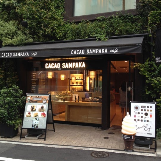 ＣＡＣＡＯ・ＳＡＭＰＡＫＡ 南青山店>