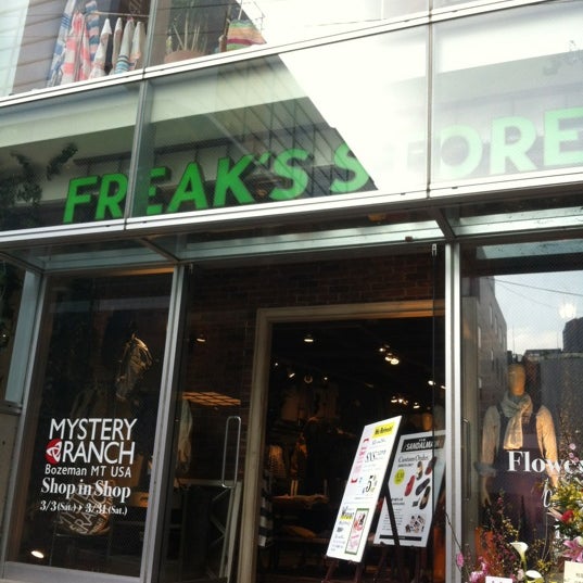Freaks Store Shibuya Store in Shibuya, Tokyo, Japan - Apple Maps