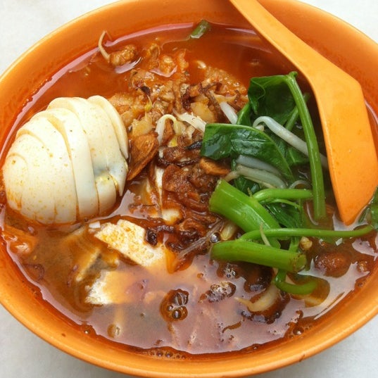 Kam Heong Braised Duck