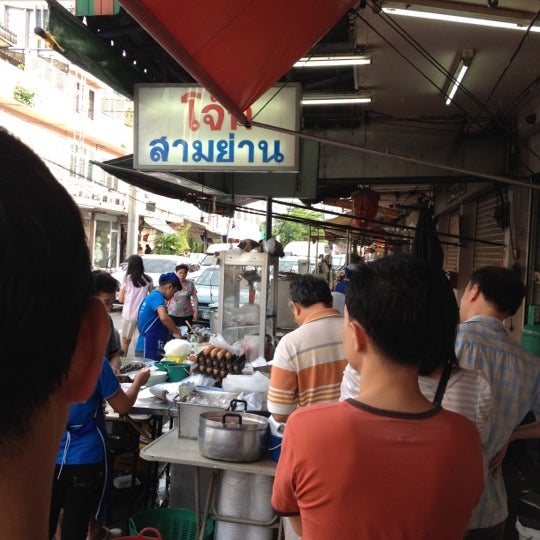 Where's Good? Holiday and vacation recommendations for Bangkok, Thailand. What's good to see, when's good to go and how's best to get there.