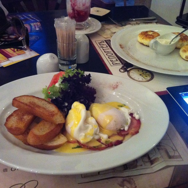 breakfast photo